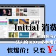 排列三彩吧论坛首页
